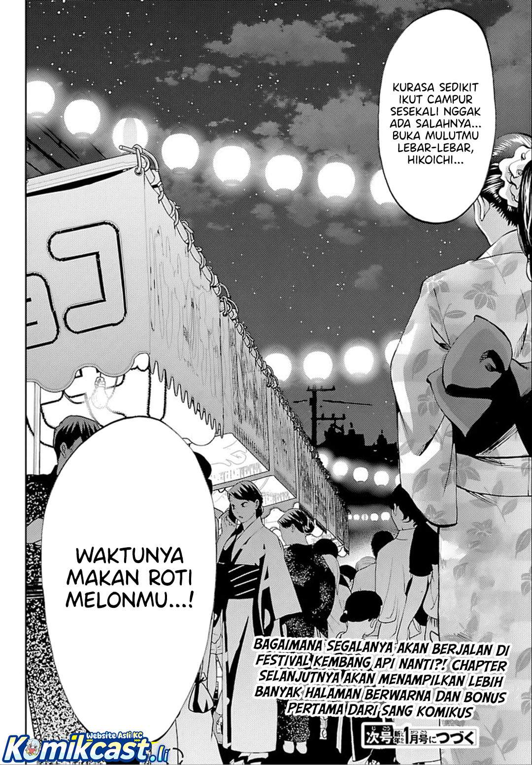 Kesa Mo Yuraretemasu Chap 37 - Next Chap 38