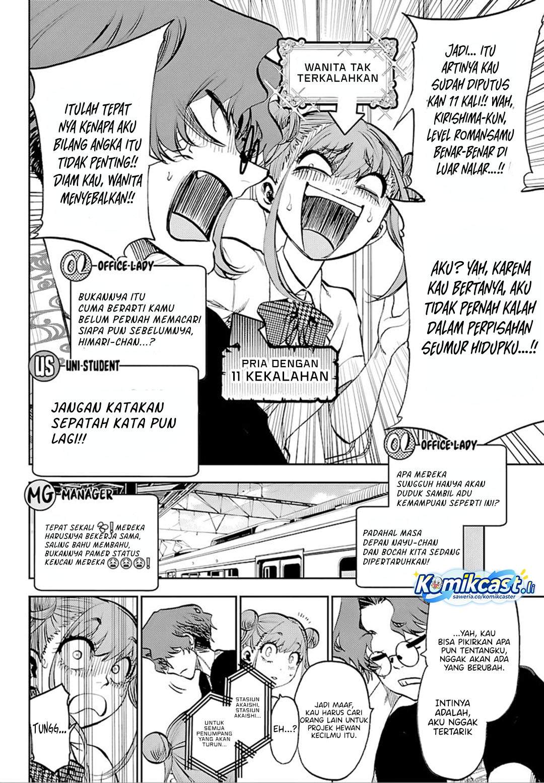 Kesa Mo Yuraretemasu Chap 37 - Next Chap 38