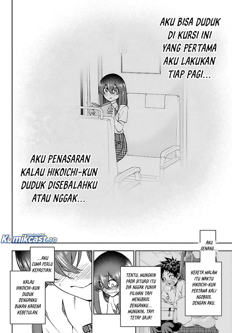 Kesa Mo Yuraretemasu Chap 34 - Next Chap 35