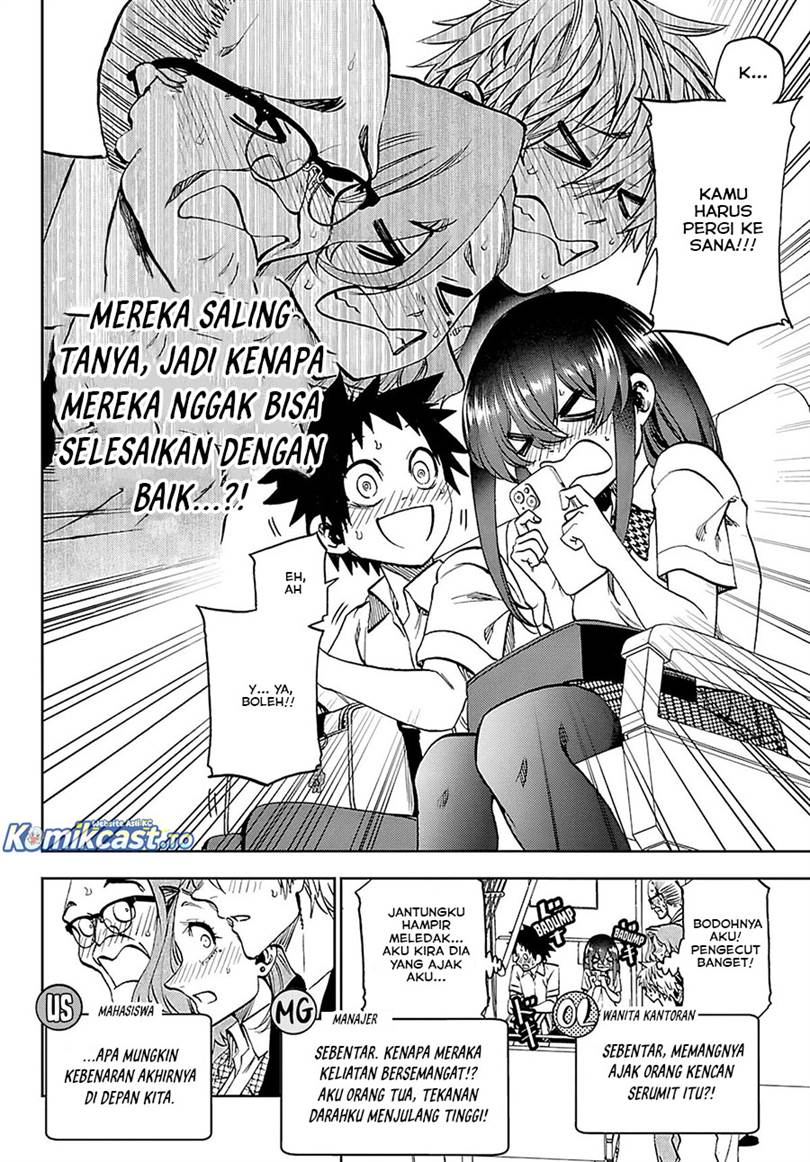 Kesa Mo Yuraretemasu Chap 34 - Next Chap 35