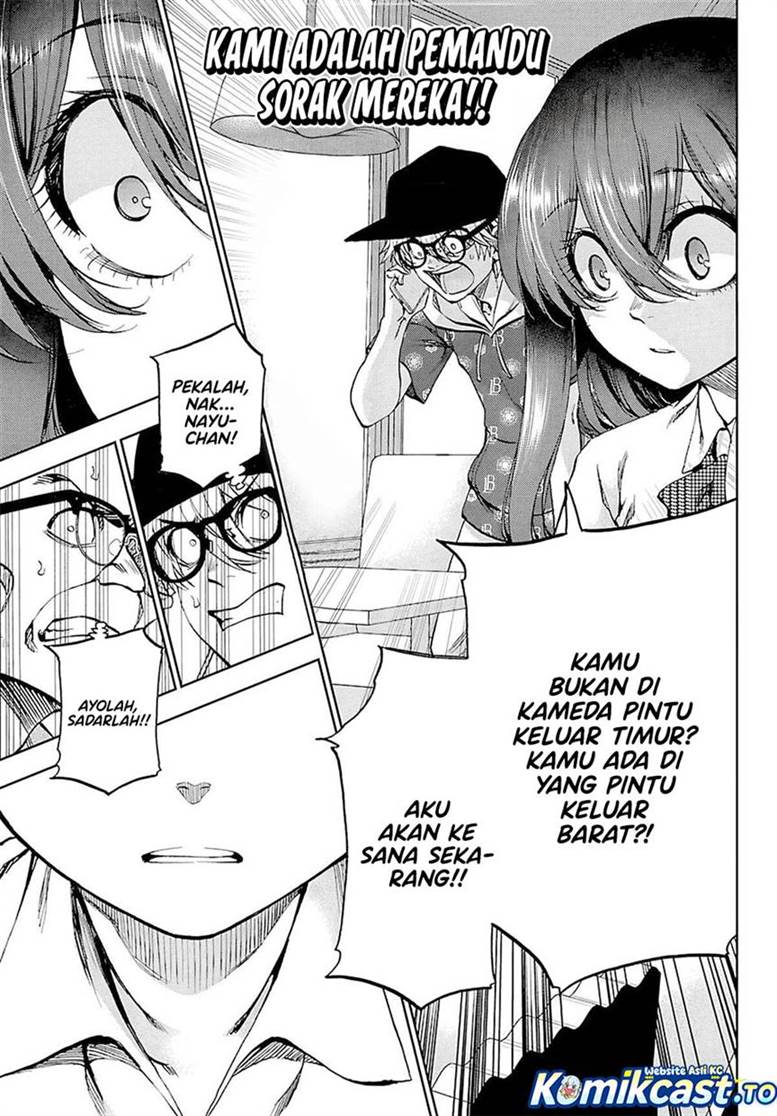 Kesa Mo Yuraretemasu Chap 35 - Next Chap 36