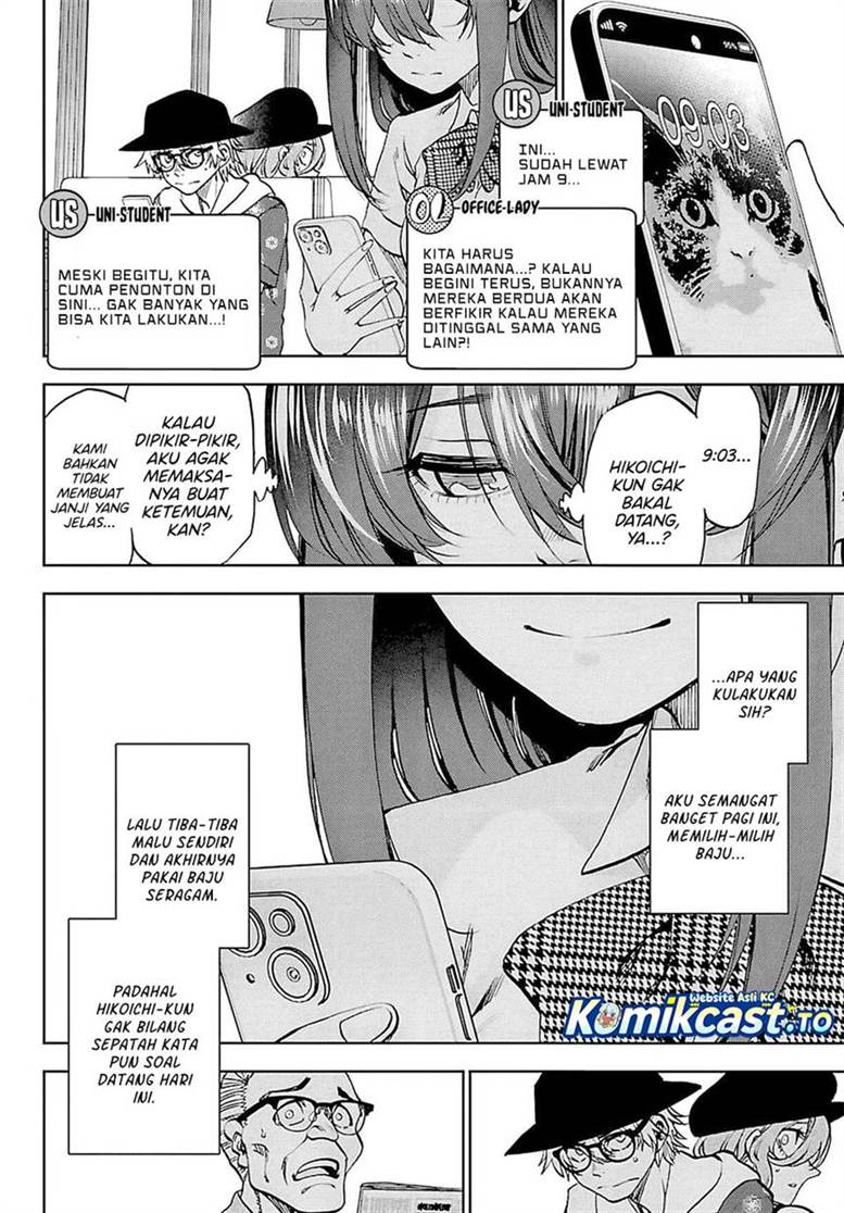 Kesa Mo Yuraretemasu Chap 35 - Next Chap 36