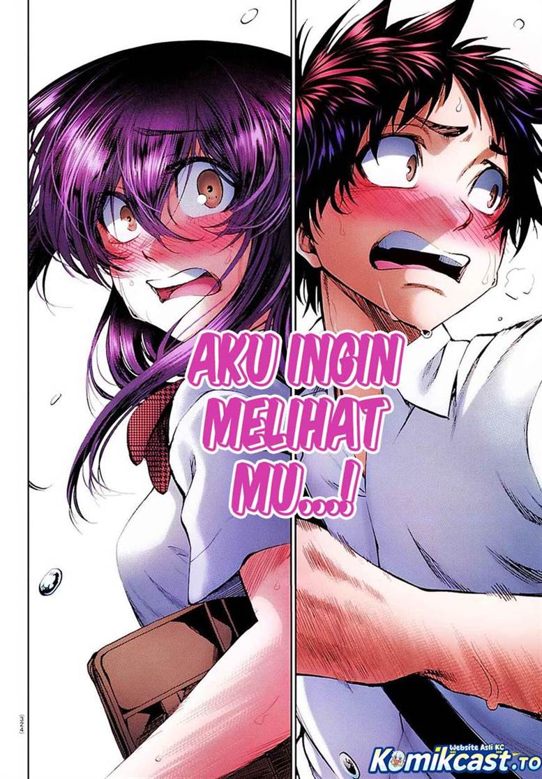 Kesa Mo Yuraretemasu Chap 35 - Next Chap 36