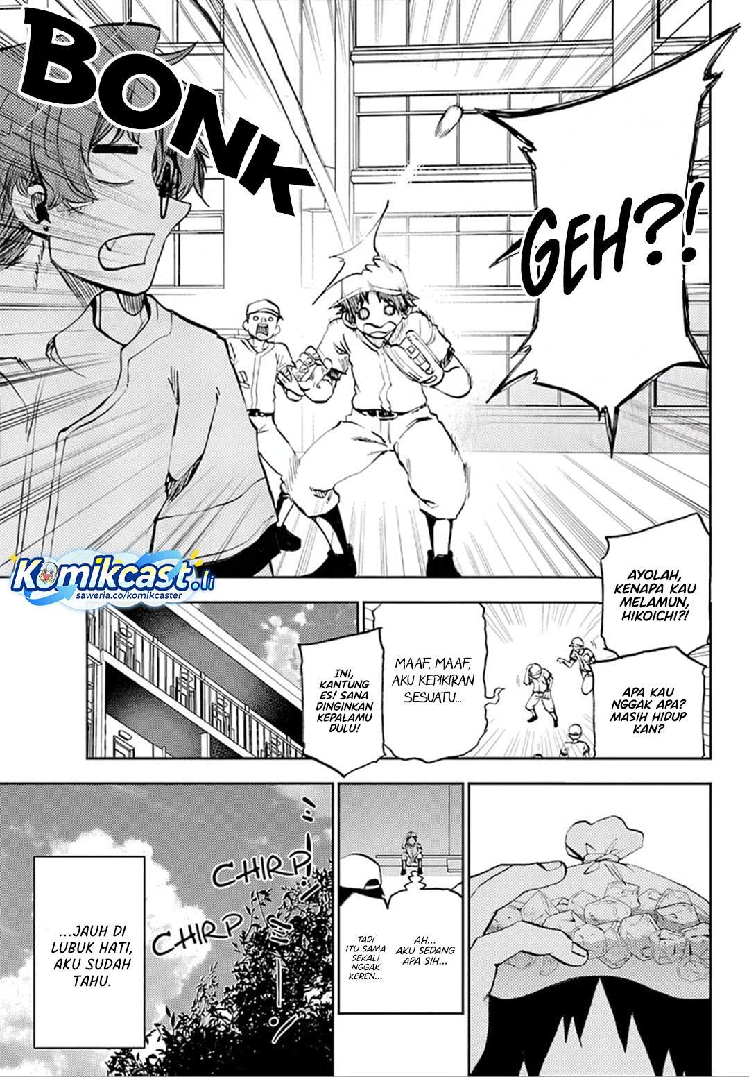 Kesa Mo Yuraretemasu Chap 36 - Next Chap 37