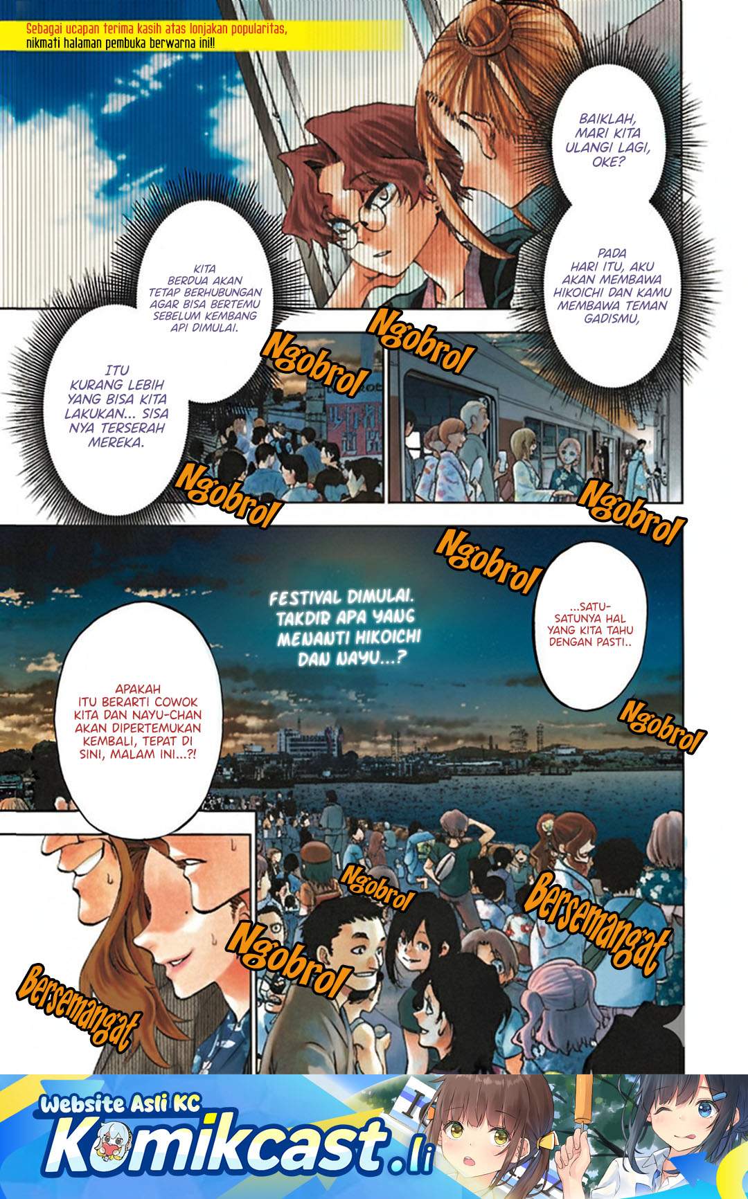 Kesa Mo Yuraretemasu Chap 38 - Next Chap 39