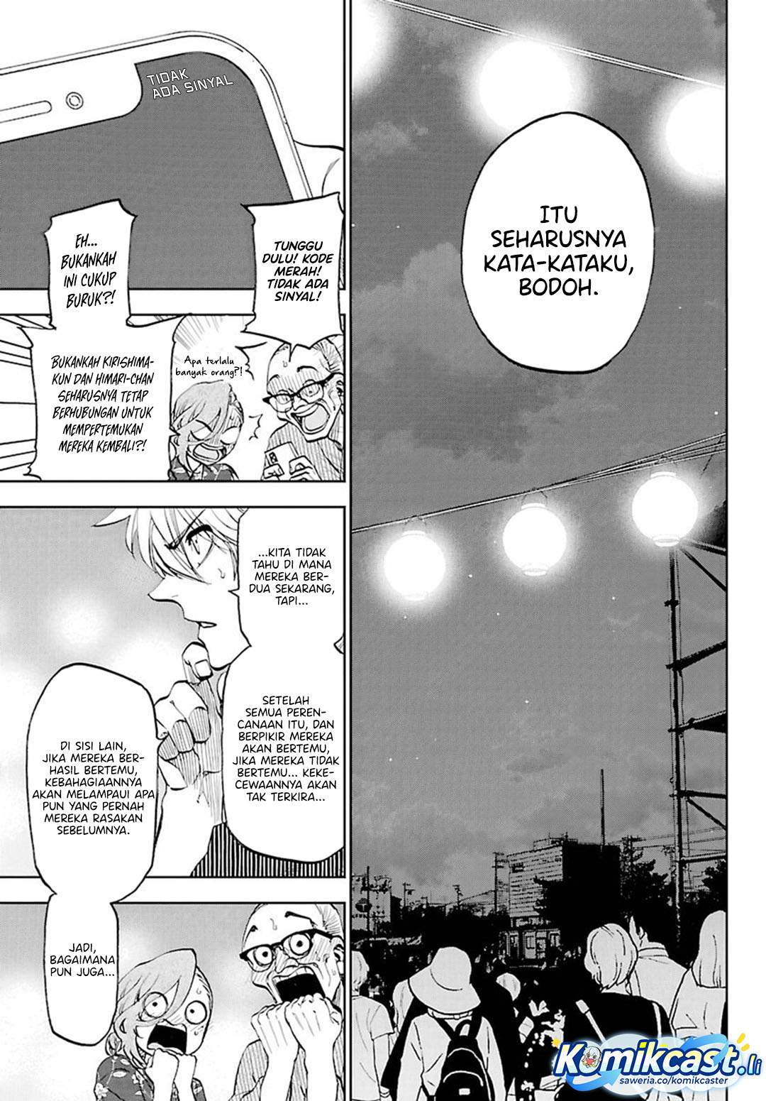Kesa Mo Yuraretemasu Chap 38 - Next Chap 39