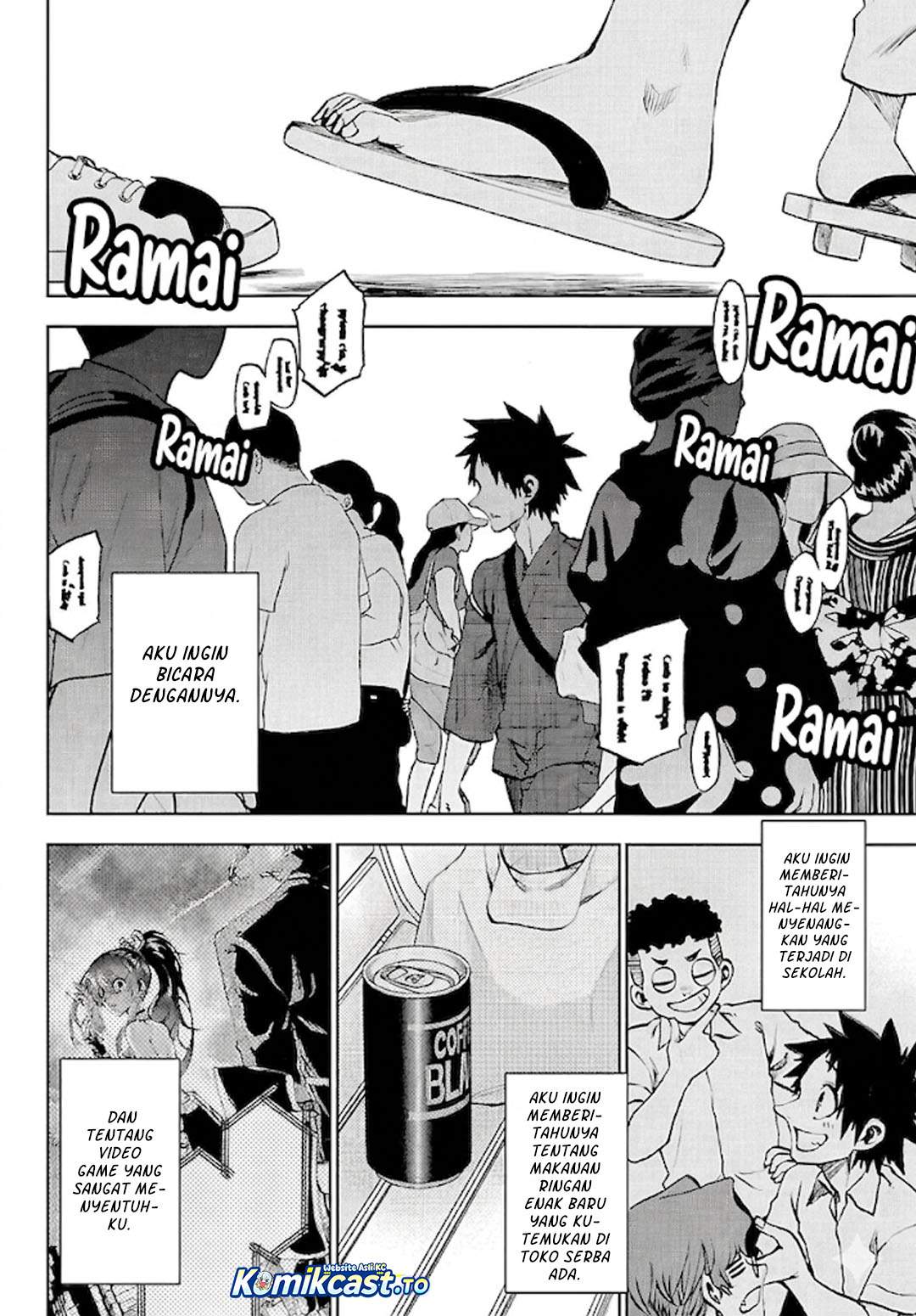 Kesa Mo Yuraretemasu Chap 39 - Next Chap 40