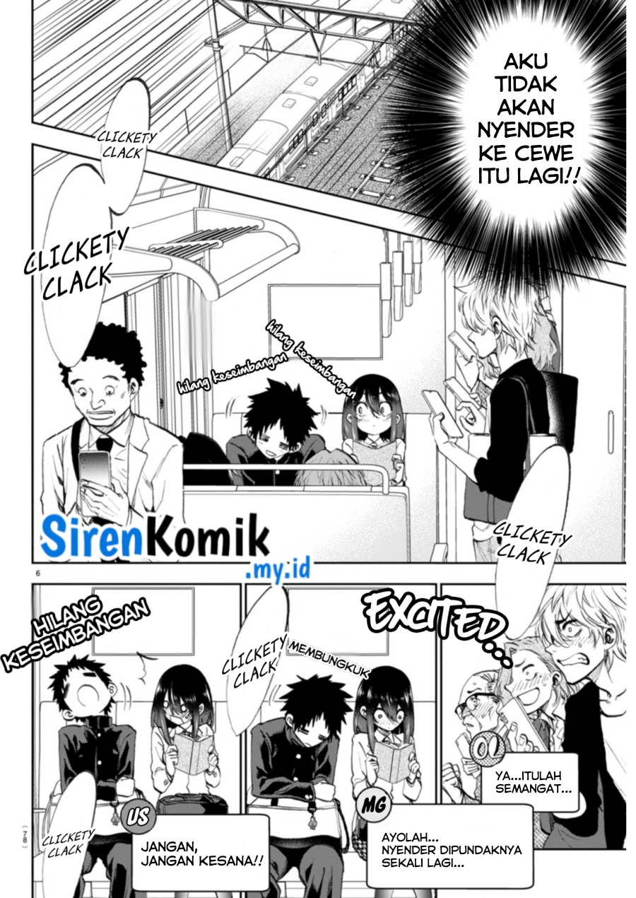Kesa Mo Yuraretemasu Chap 3 - Next Chap 4