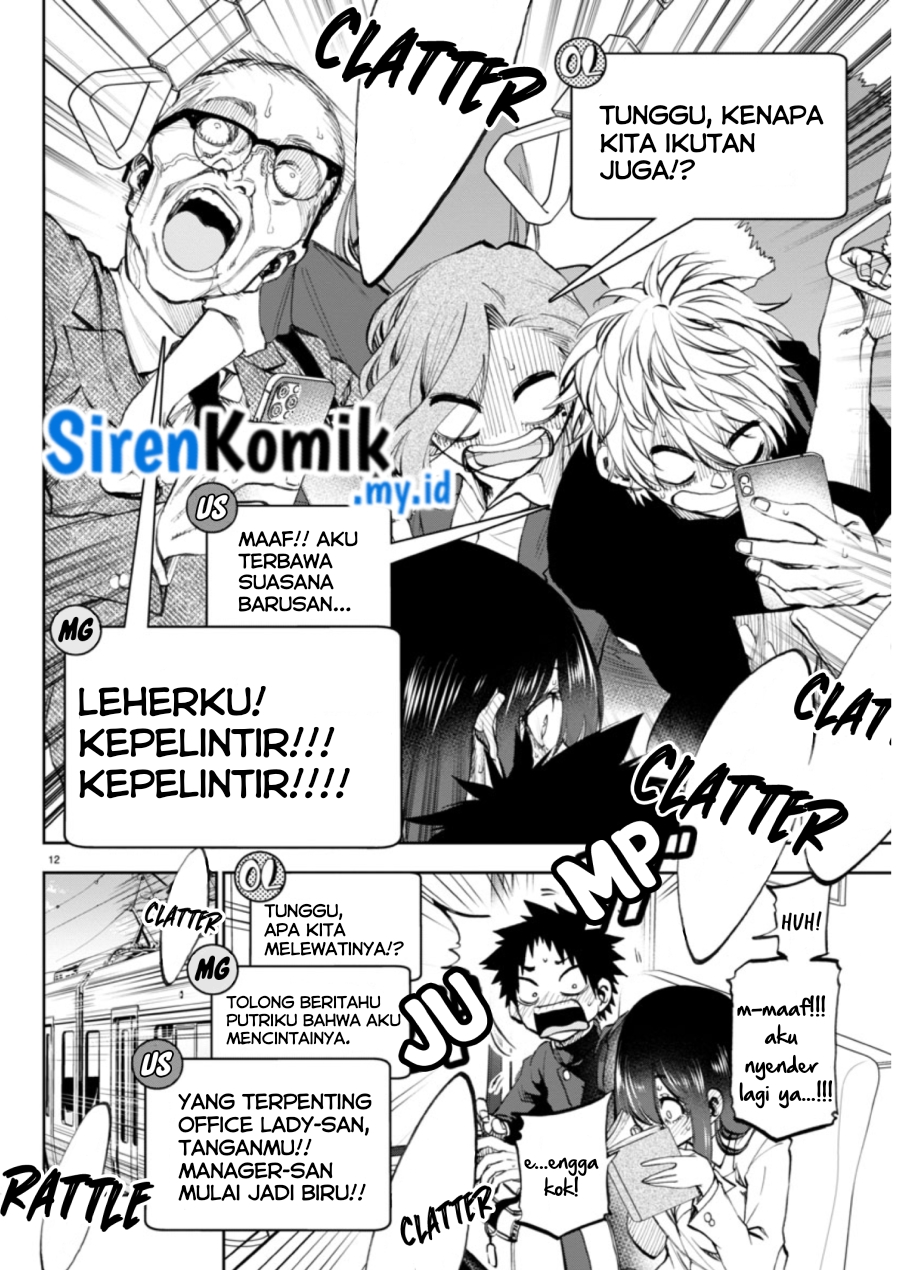 Kesa Mo Yuraretemasu Chap 3 - Next Chap 4