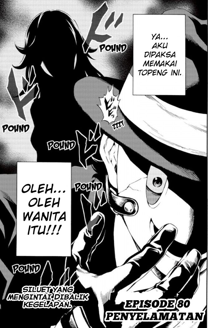 Tenkuu Shinpan Chap 80 - Next Chap 81