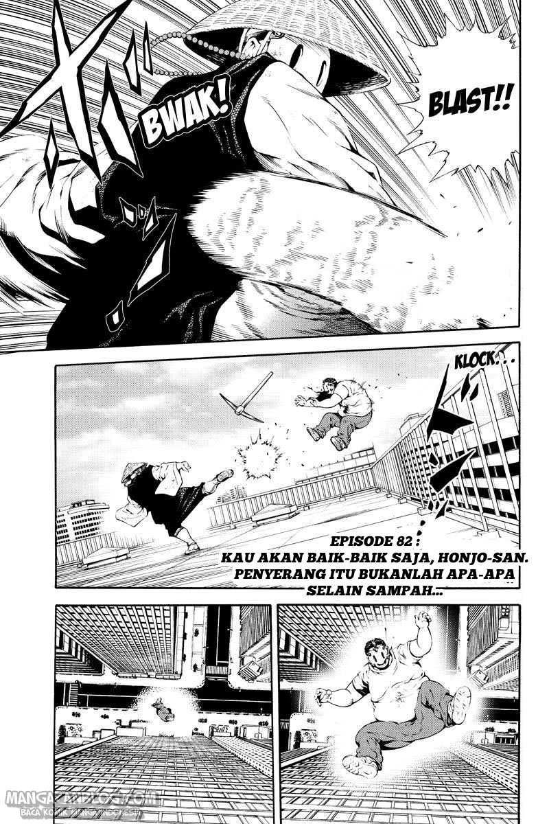 Tenkuu Shinpan Chap 82 - Next Chap 83