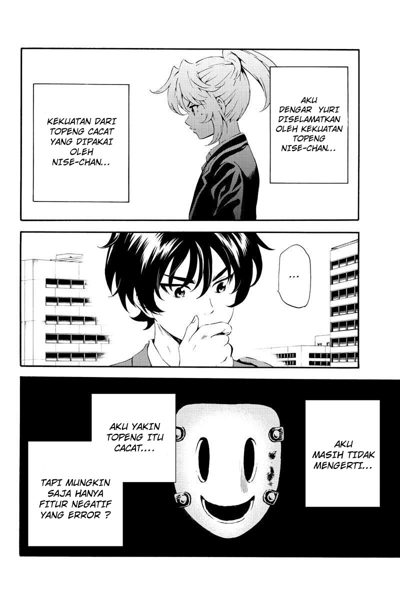 Tenkuu Shinpan Chap 82 - Next Chap 83
