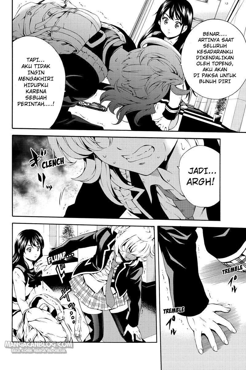 Tenkuu Shinpan Chap 83 - Next Chap 84