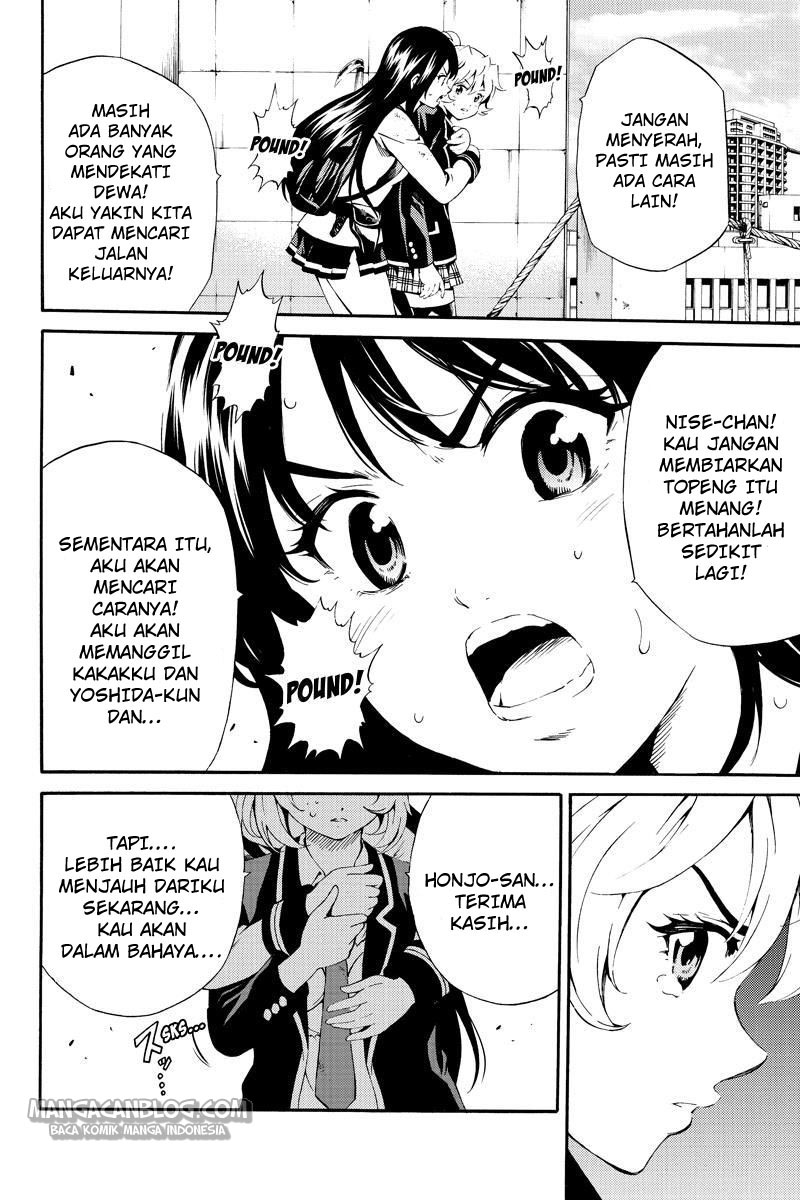 Tenkuu Shinpan Chap 83 - Next Chap 84
