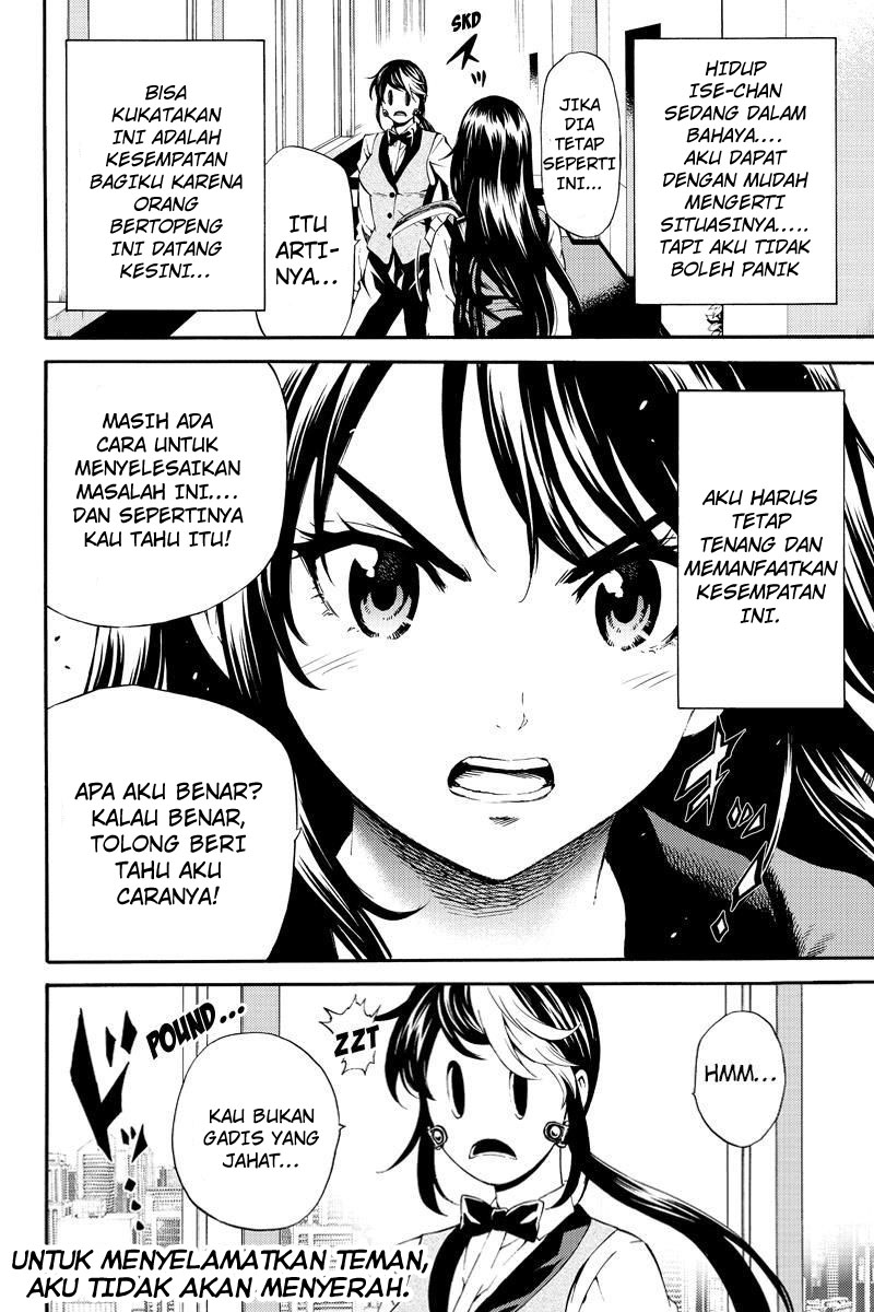 Tenkuu Shinpan Chap 84 - Next Chap 85