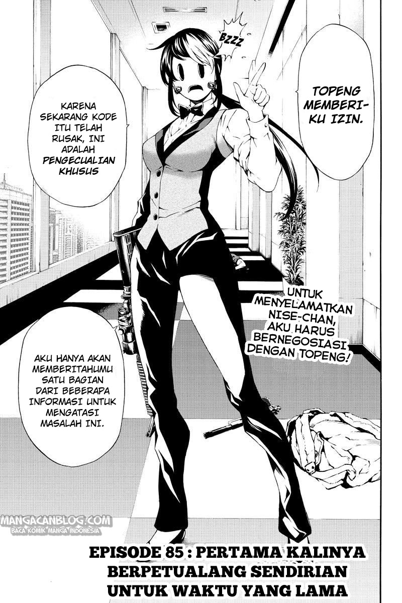 Tenkuu Shinpan Chap 85 - Next Chap 86