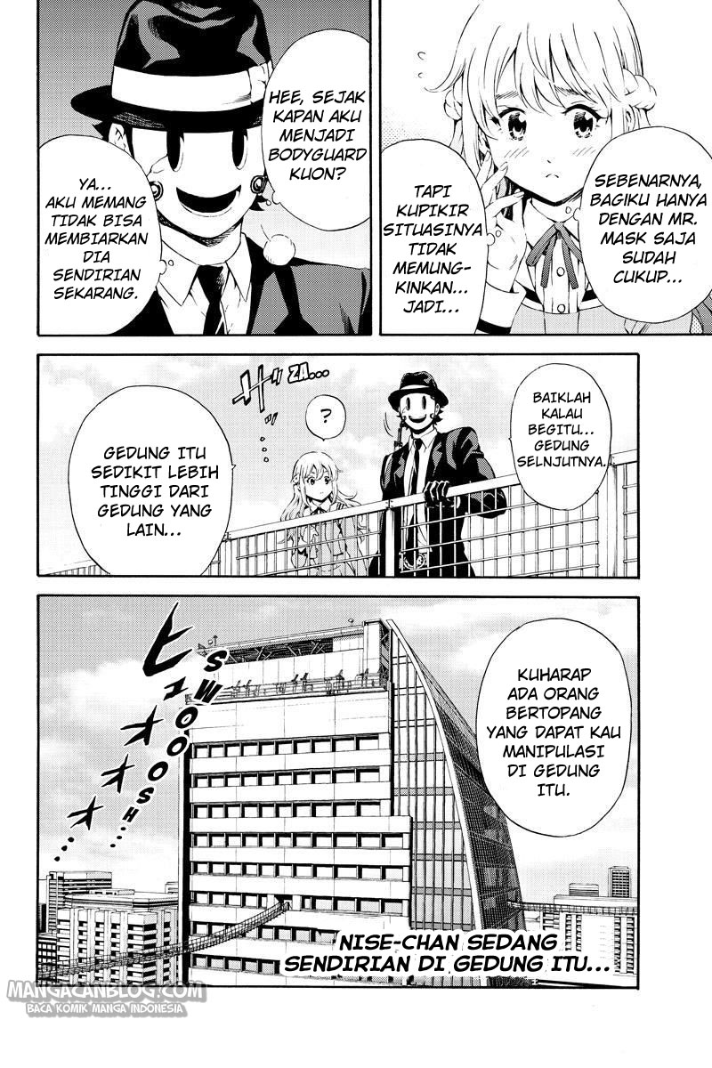 Tenkuu Shinpan Chap 85 - Next Chap 86