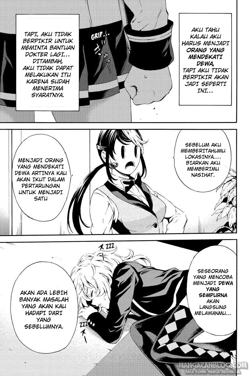 Tenkuu Shinpan Chap 85 - Next Chap 86