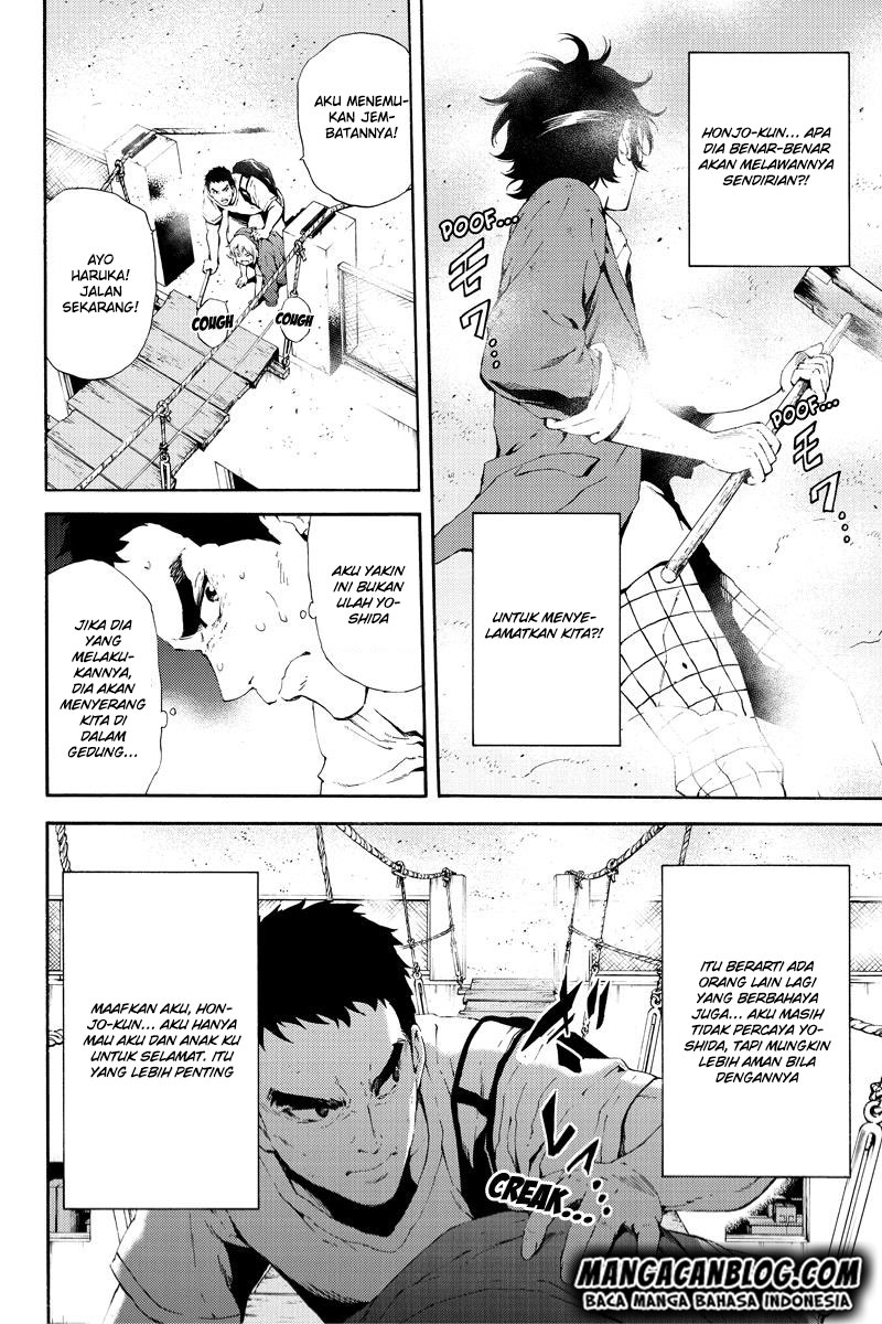 Tenkuu Shinpan Chap 93 - Next Chap 94
