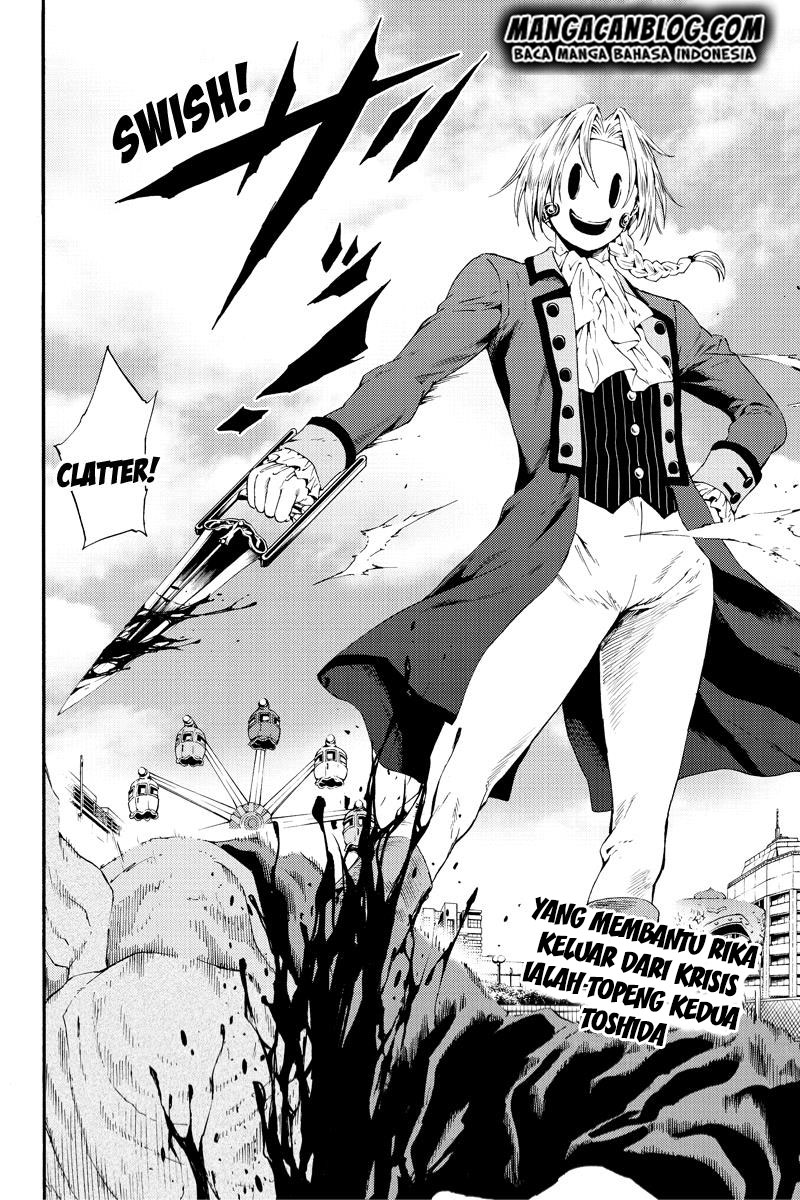 Tenkuu Shinpan Chap 93 - Next Chap 94