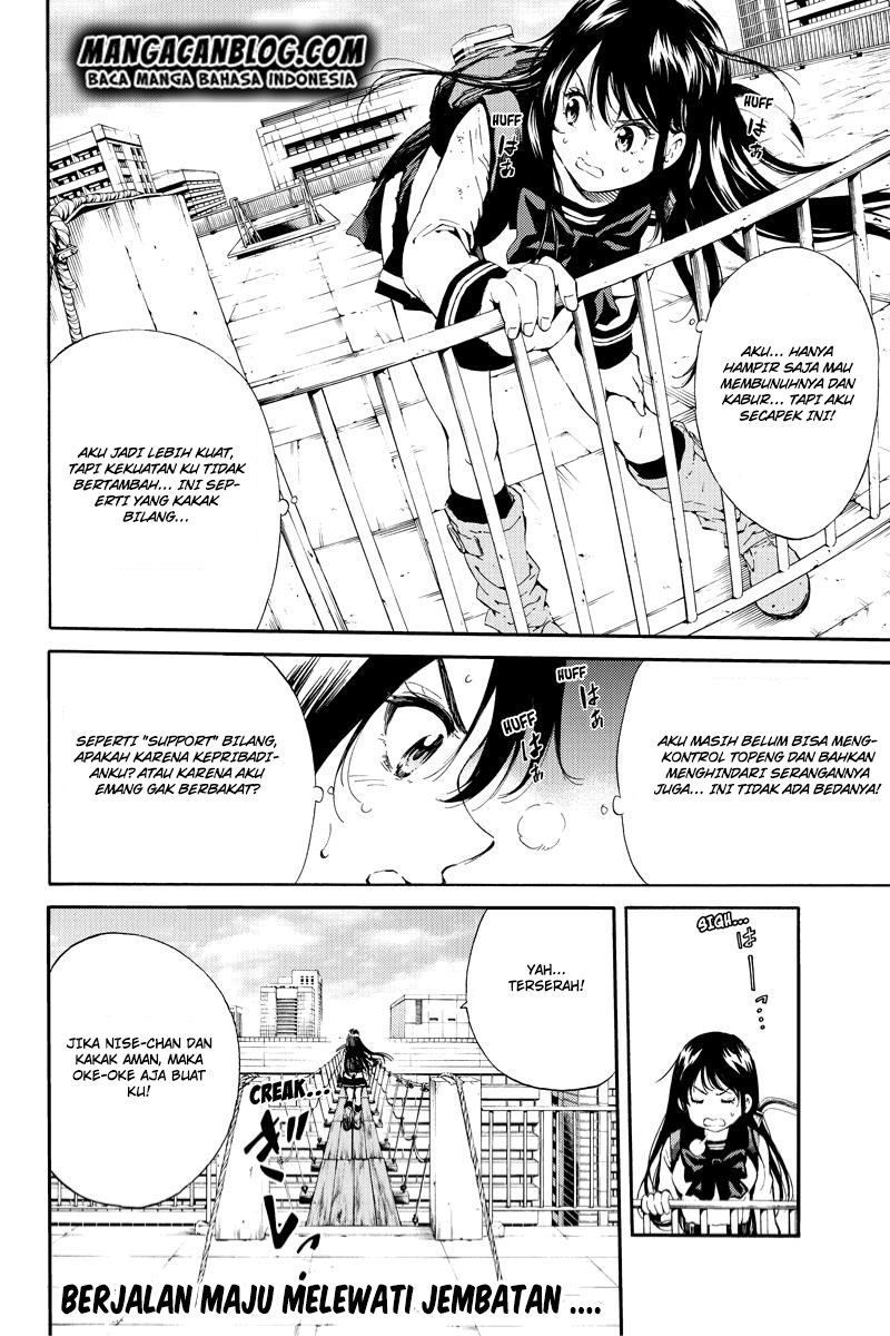 Tenkuu Shinpan Chap 97 - Next Chap 98