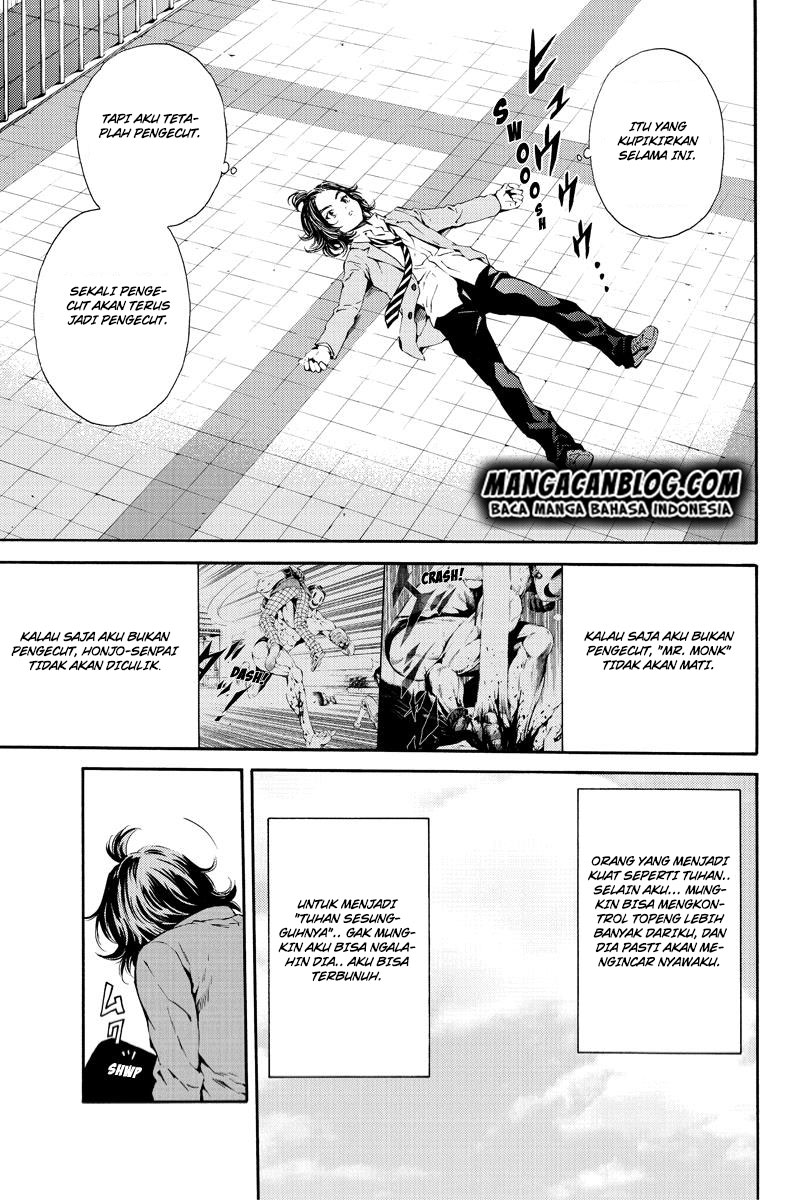 Tenkuu Shinpan Chap 97 - Next Chap 98