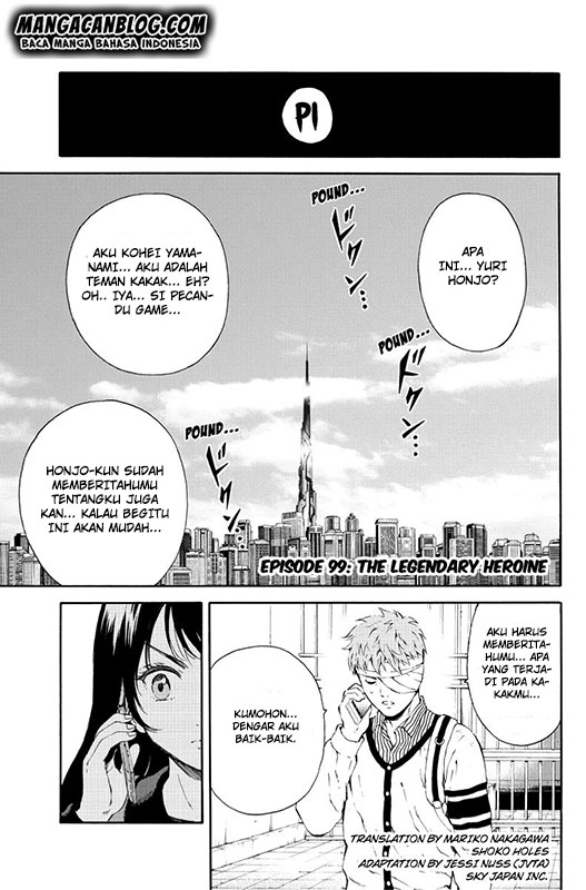 Tenkuu Shinpan Chap 99 - Next Chap 100