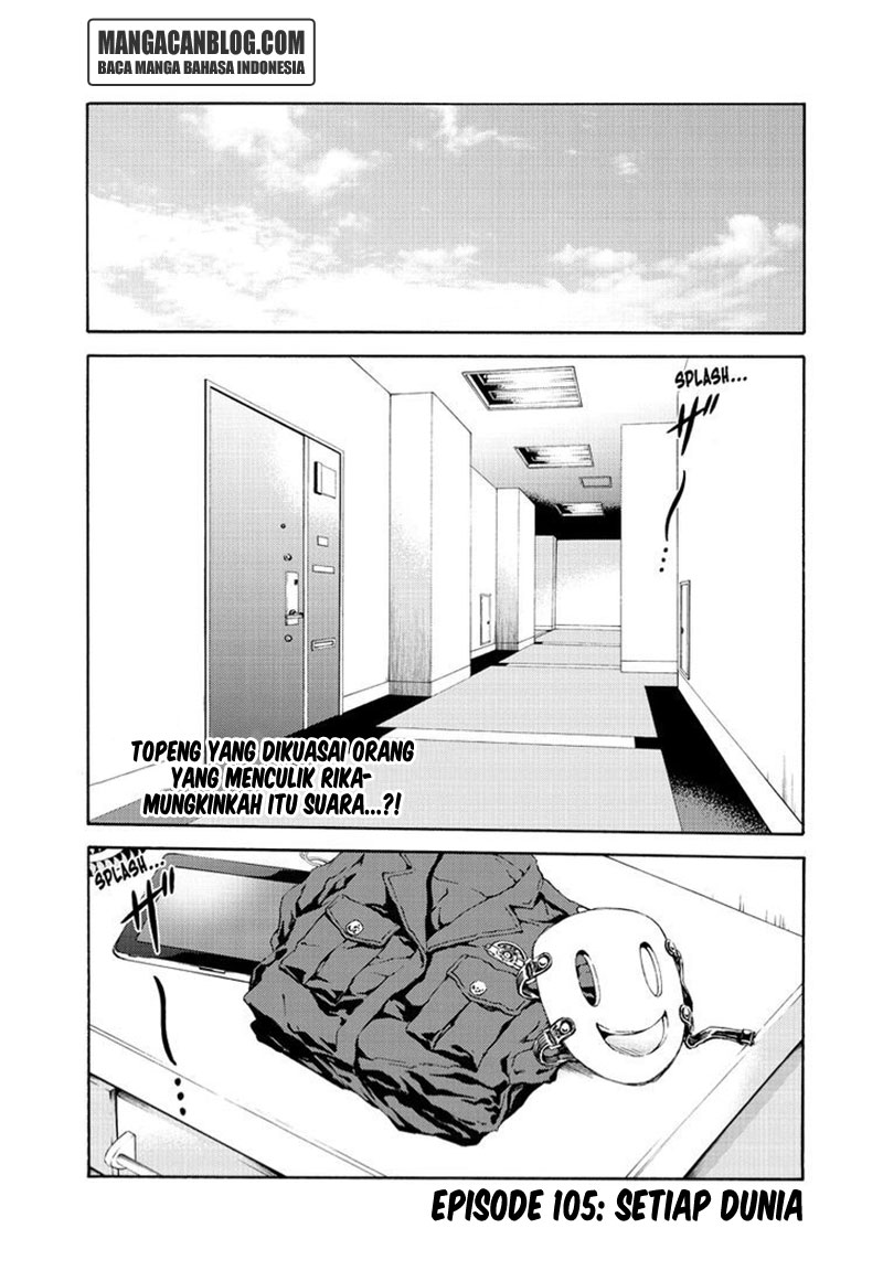 Tenkuu Shinpan Chap 105 - Next Chap 106