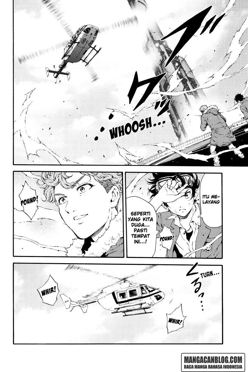 Tenkuu Shinpan Chap 108 - Next Chap 109