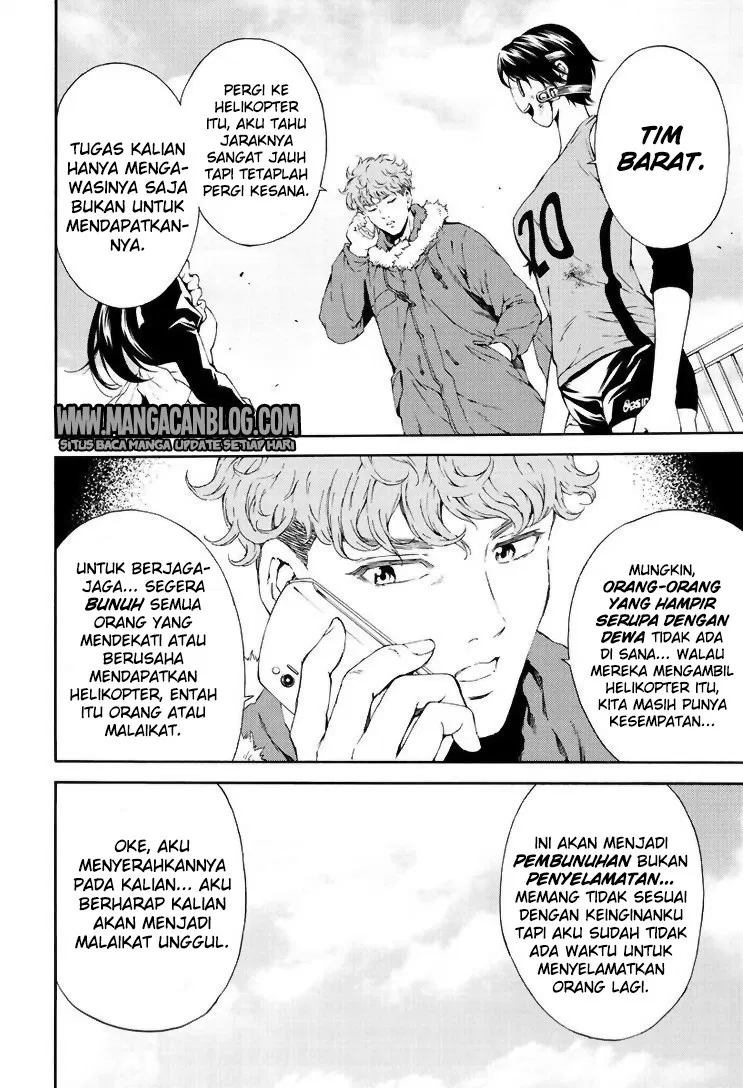 Tenkuu Shinpan Chap 109 - Next Chap 110