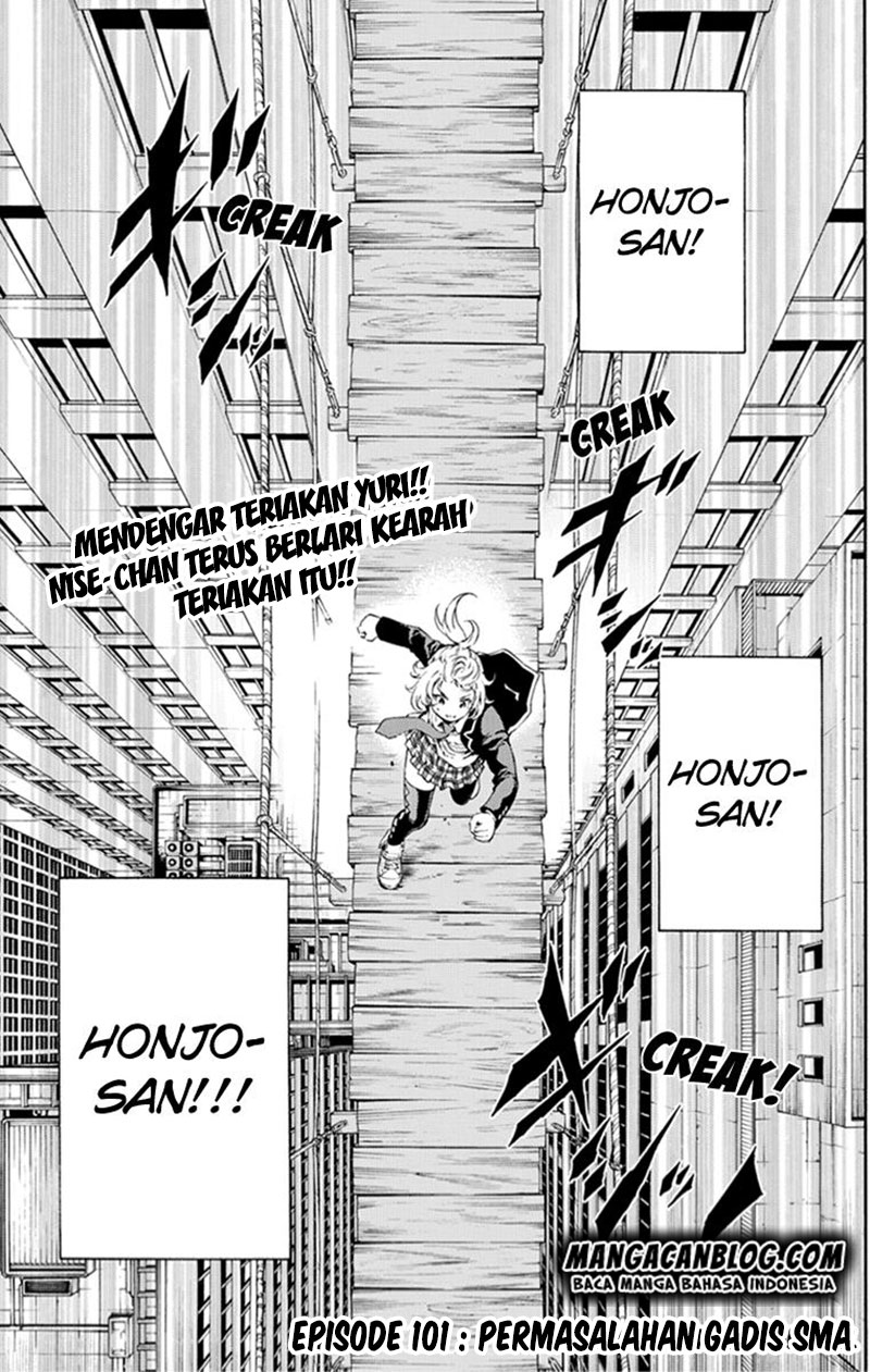 Tenkuu Shinpan Chap 101 - Next Chap 102