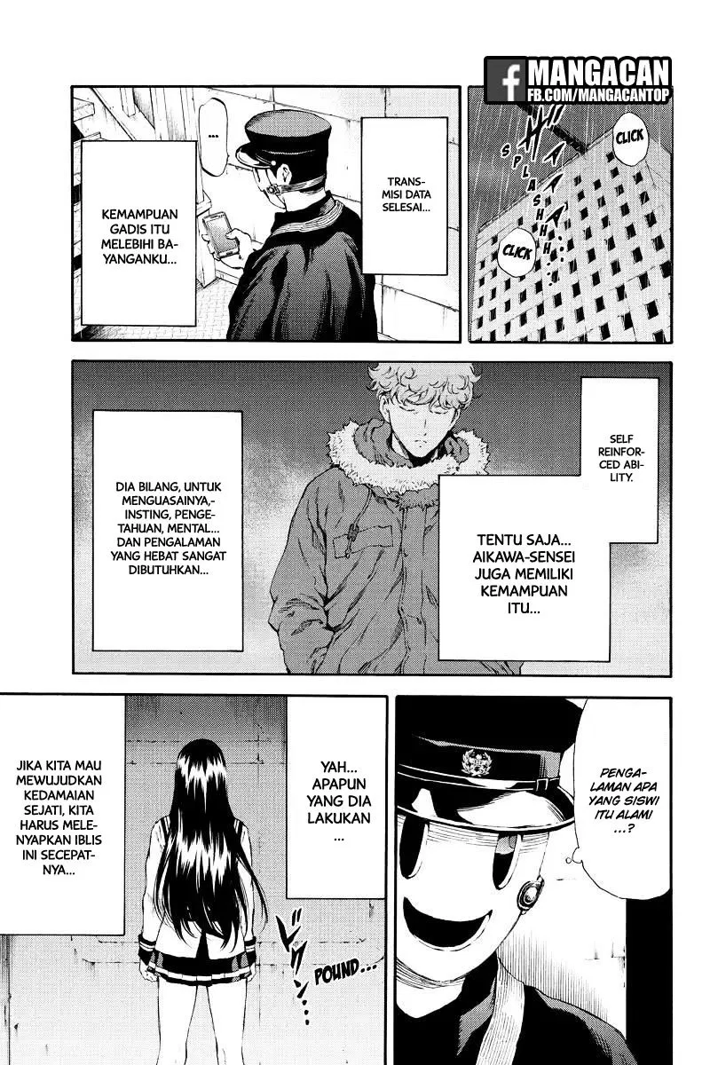 Tenkuu Shinpan Chap 125 - Next Chap 126