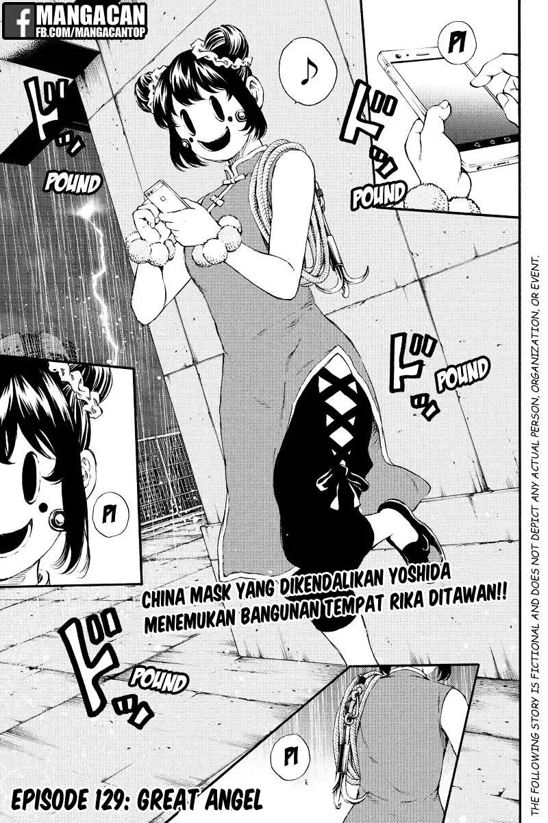 Tenkuu Shinpan Chap 129 - Next Chap 130