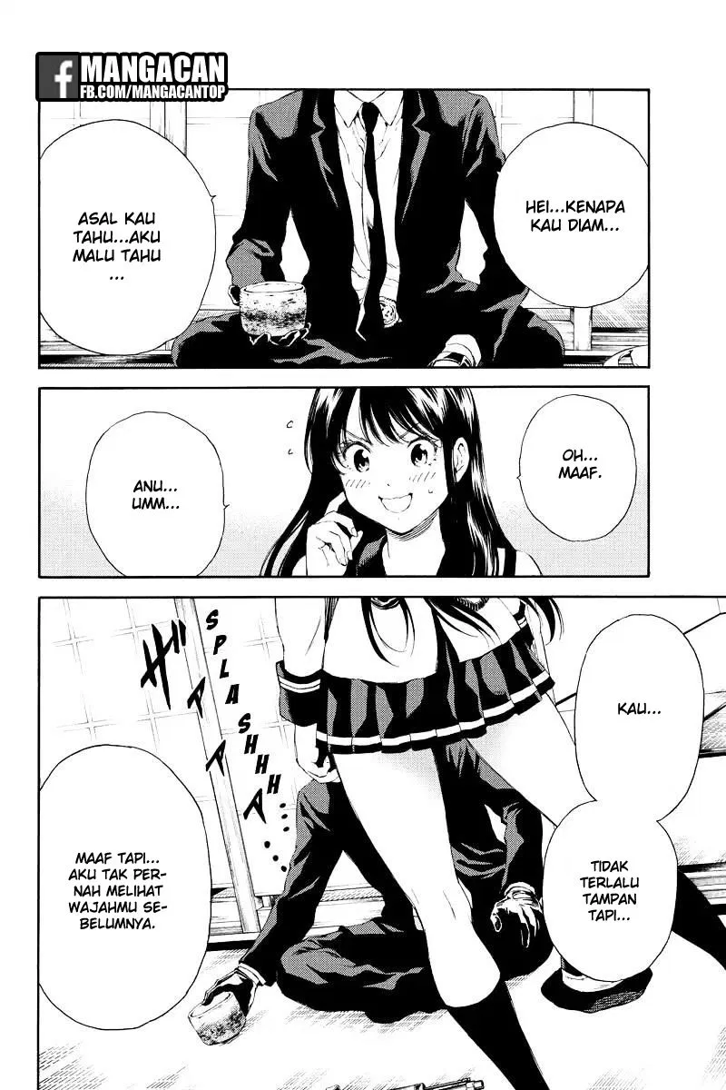 Tenkuu Shinpan Chap 121 - Next Chap 122