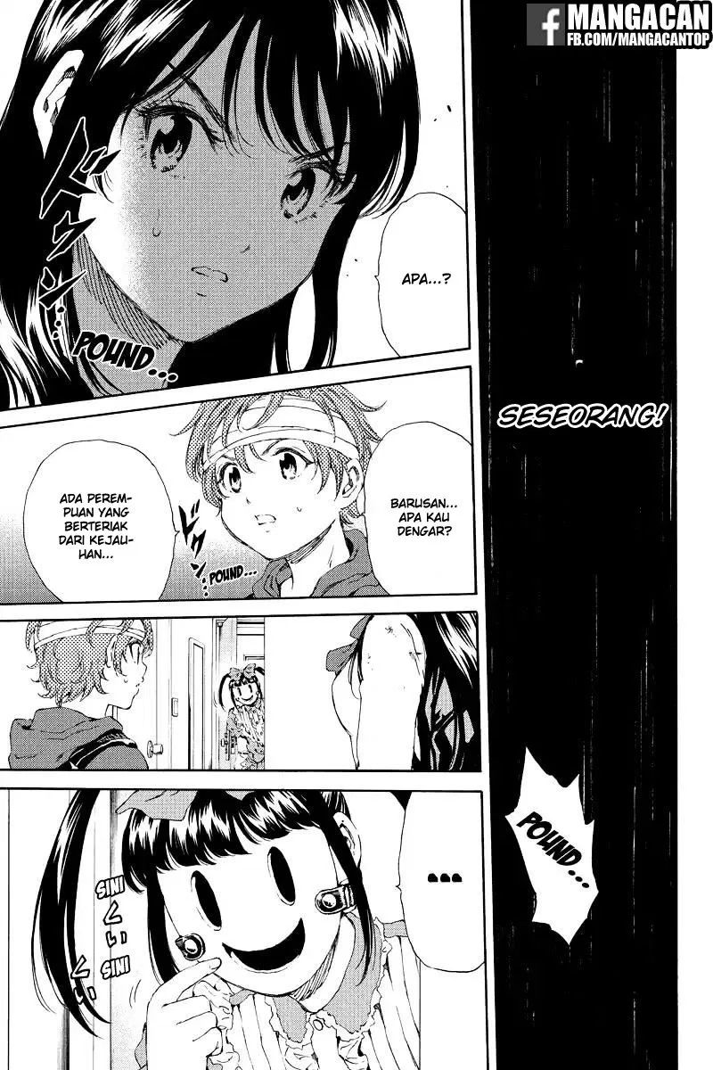 Tenkuu Shinpan Chap 122 - Next Chap 123