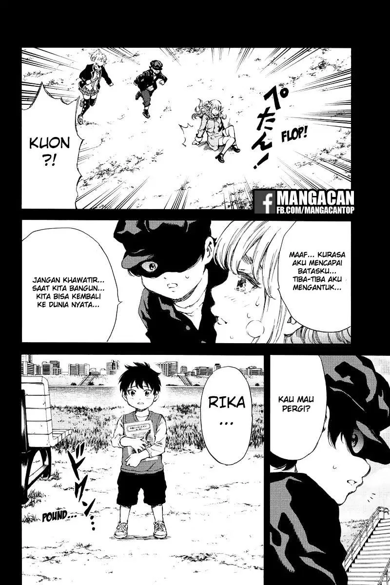 Tenkuu Shinpan Chap 134 - Next Chap 135