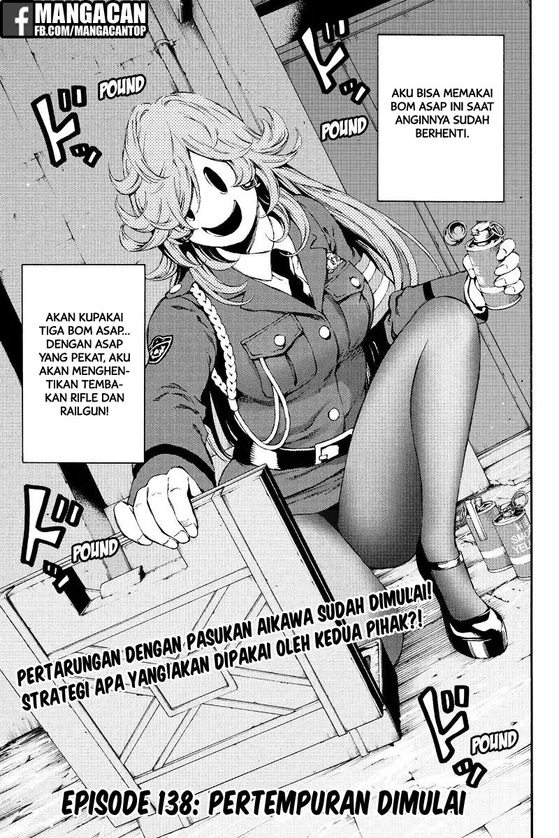 Tenkuu Shinpan Chap 138 - Next Chap 139