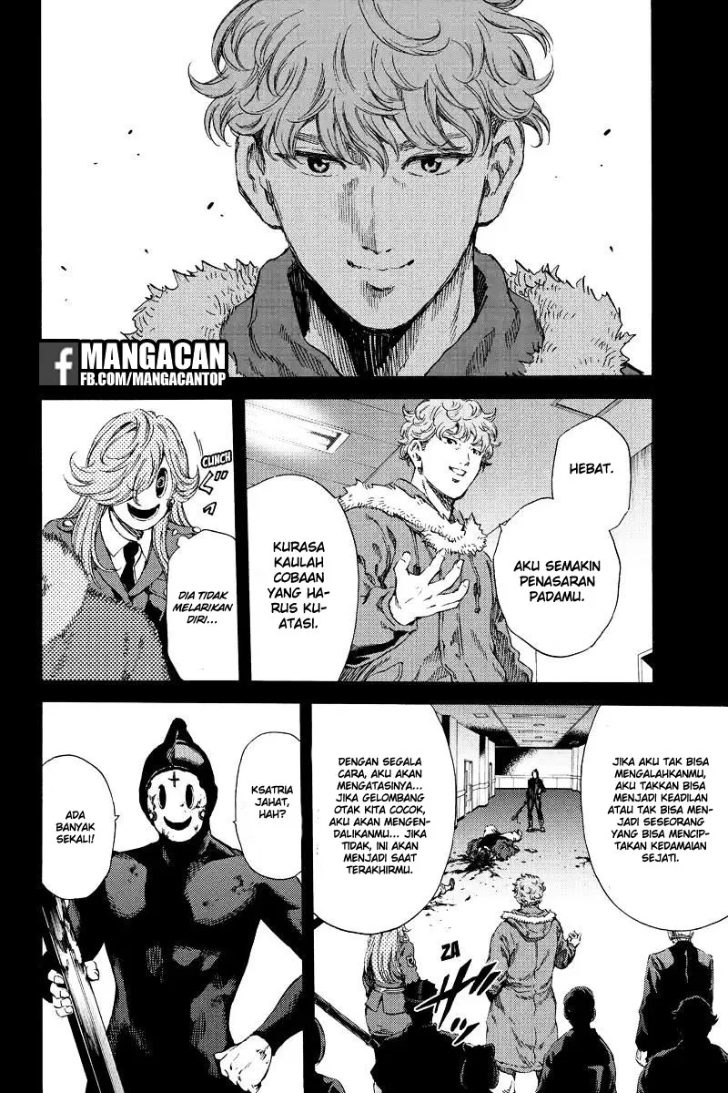 Tenkuu Shinpan Chap 130 - Next Chap 131