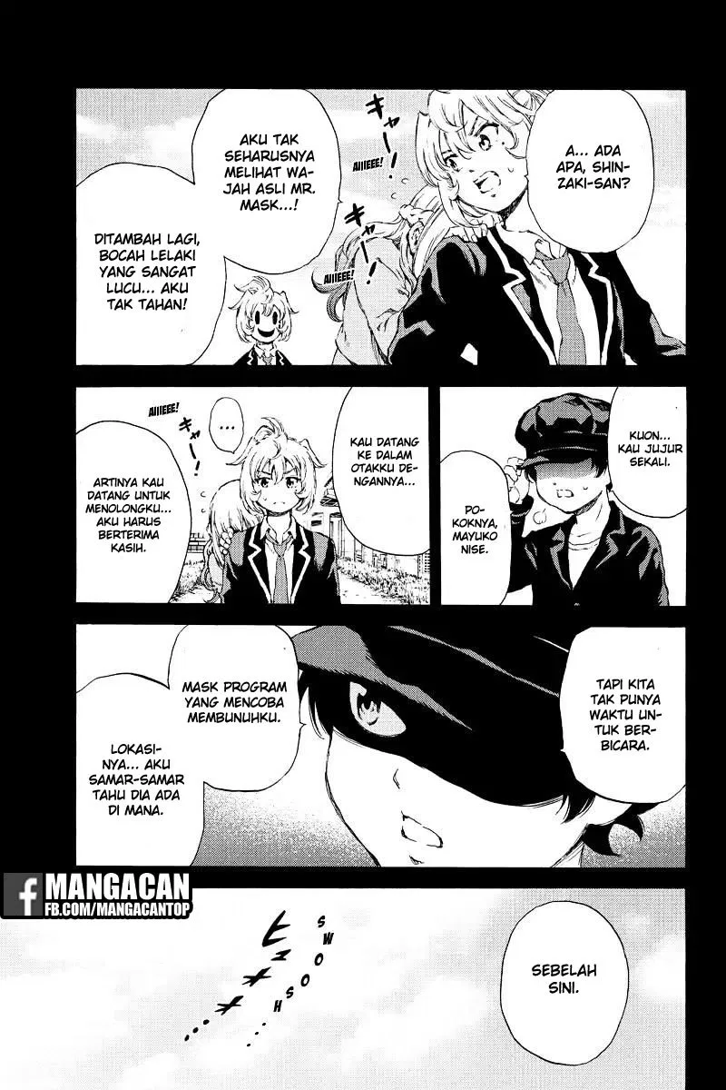 Tenkuu Shinpan Chap 133 - Next Chap 134