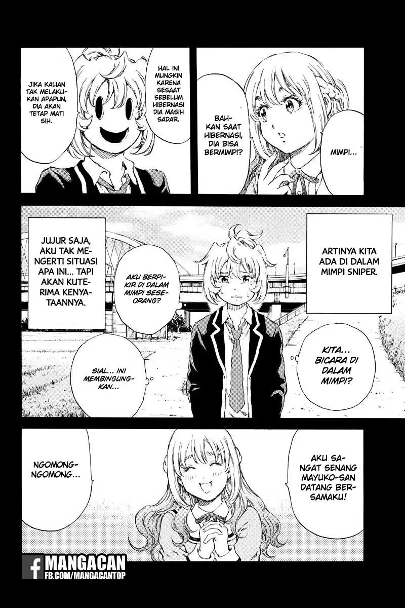 Tenkuu Shinpan Chap 133 - Next Chap 134