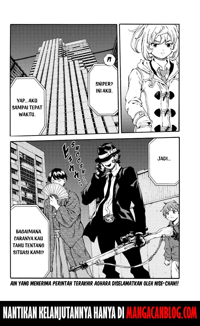 Tenkuu Shinpan Chap 155 - Next Chap 156