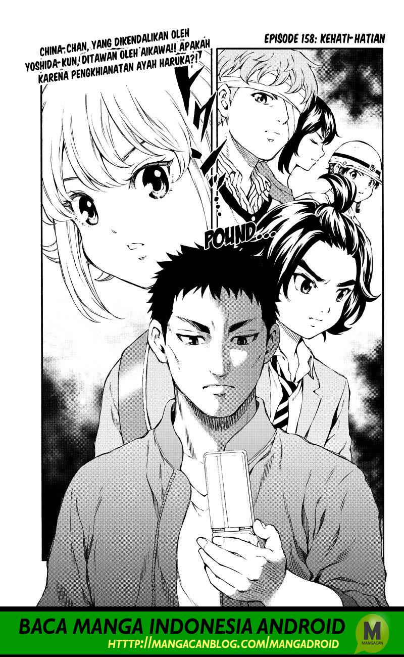 Tenkuu Shinpan Chap 158 - Next Chap 159