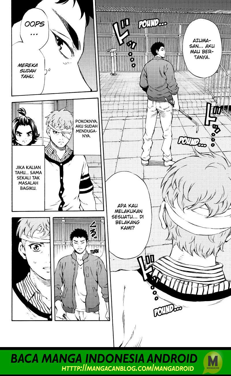 Tenkuu Shinpan Chap 158 - Next Chap 159