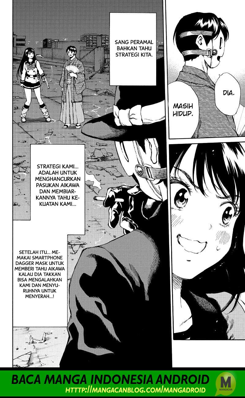 Tenkuu Shinpan Chap 150 - Next Chap 151