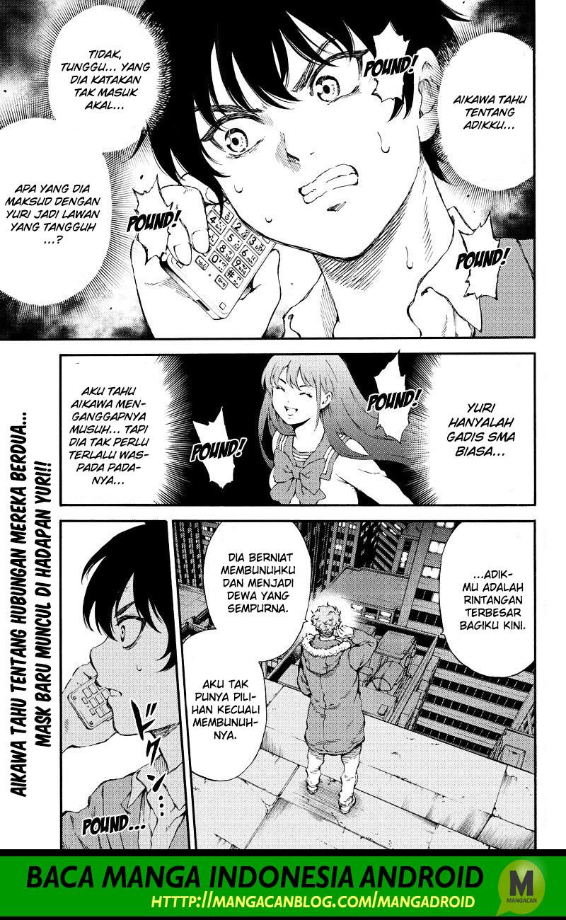 Tenkuu Shinpan Chap 151 - Next Chap 152