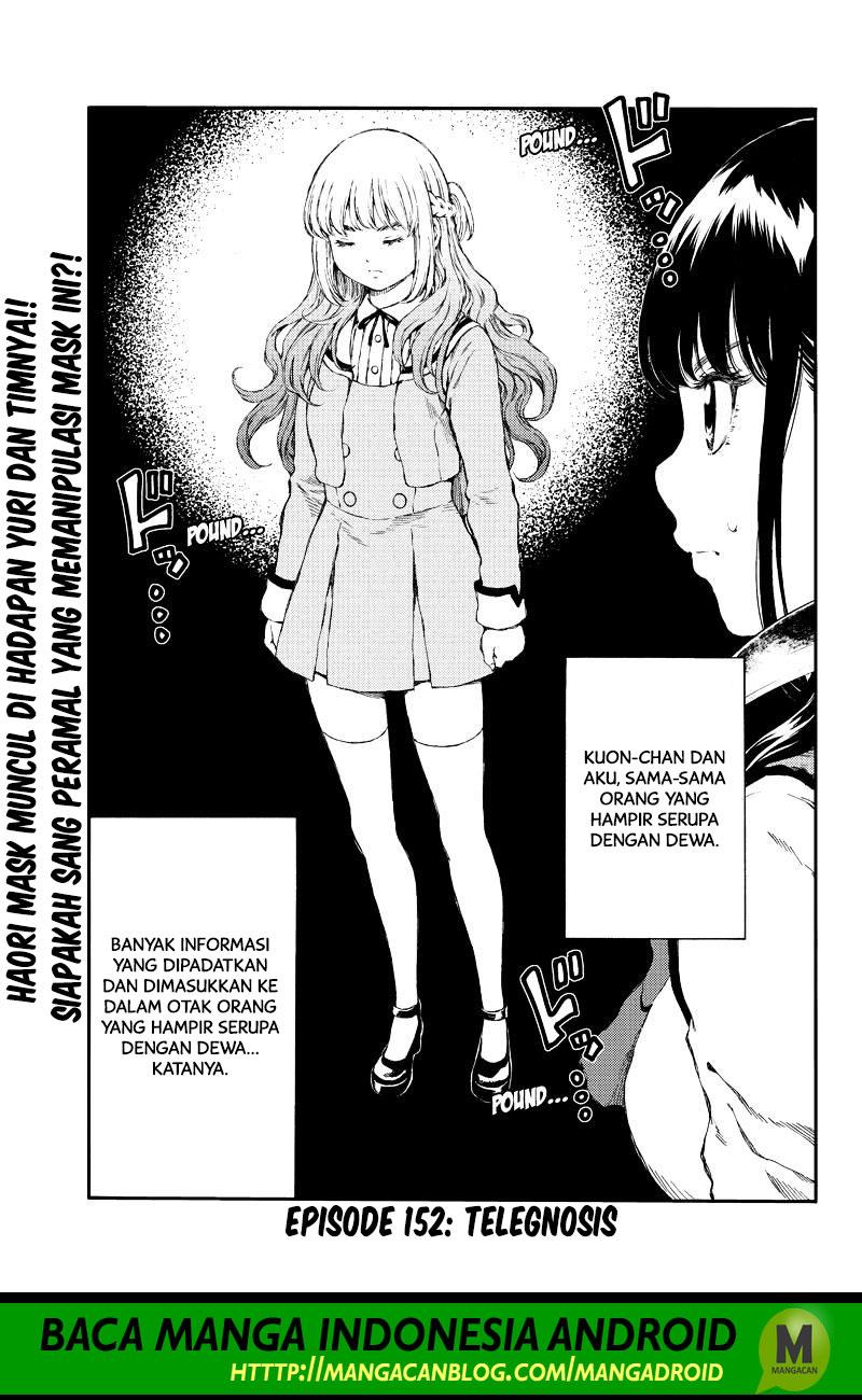 Tenkuu Shinpan Chap 152 - Next Chap 153