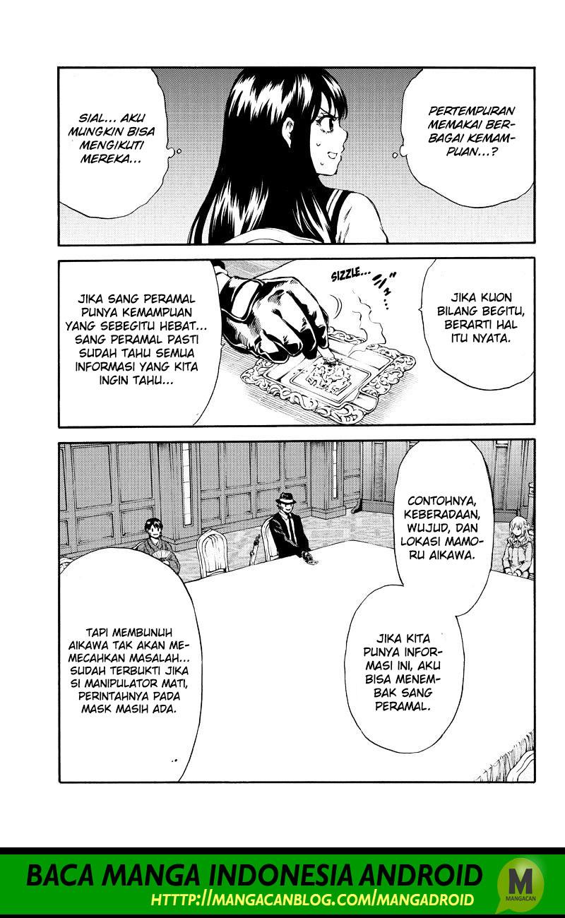 Tenkuu Shinpan Chap 152 - Next Chap 153