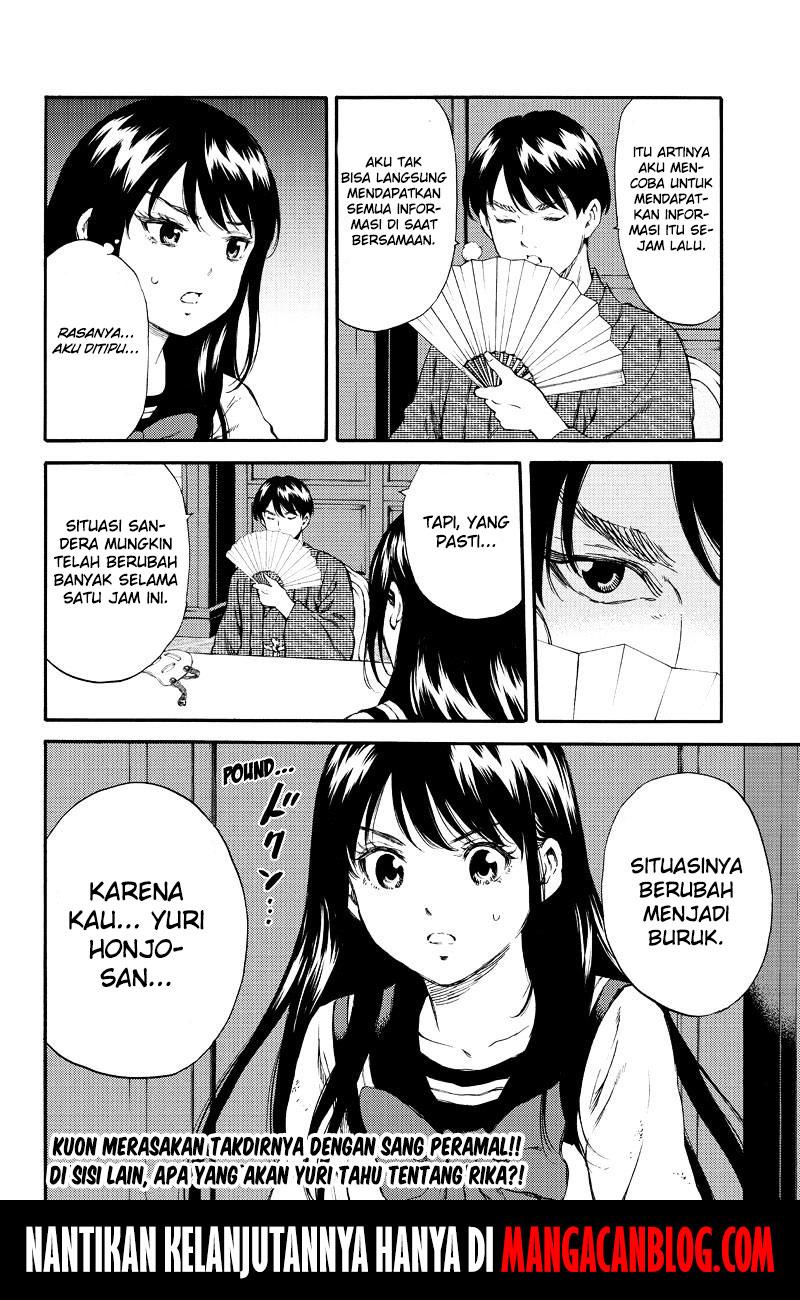Tenkuu Shinpan Chap 153 - Next Chap 154