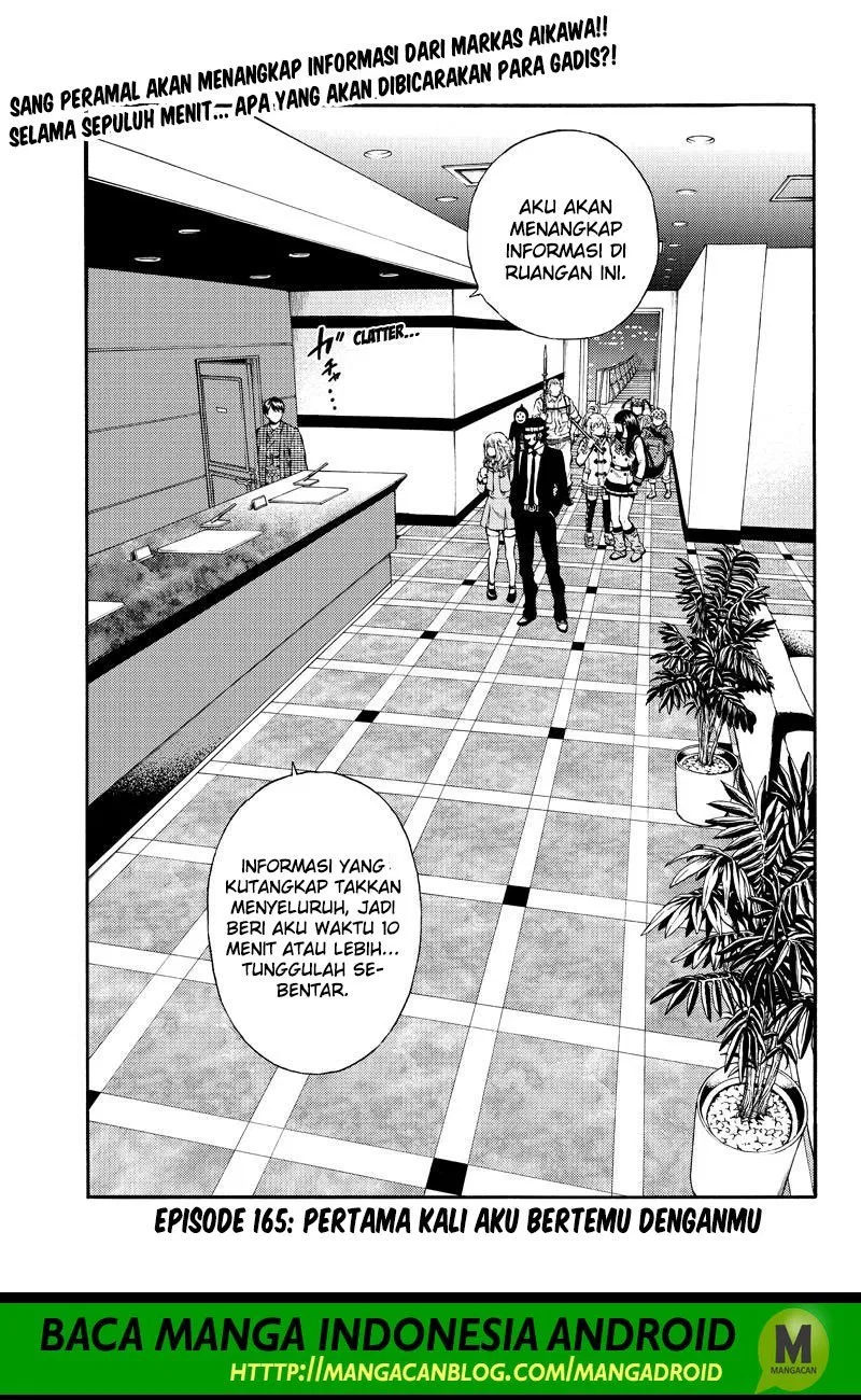 Tenkuu Shinpan Chap 165 - Next Chap 166