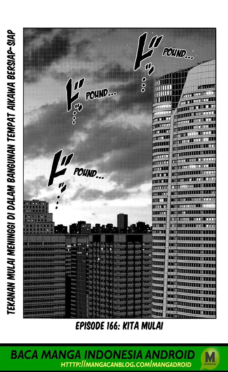 Tenkuu Shinpan Chap 166 - Next Chap 167